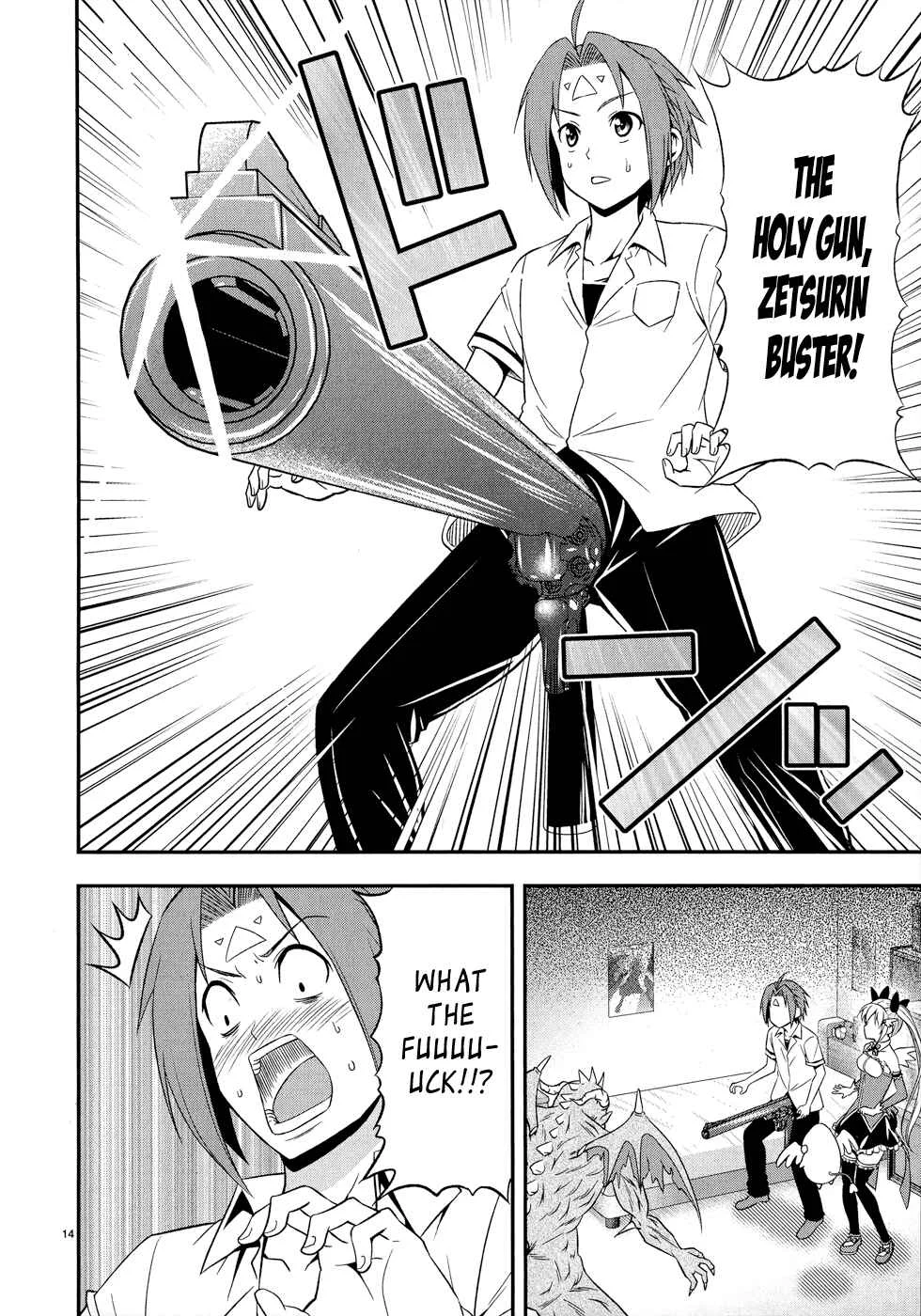 Zetsurin! Chapter 1: The Holy Weapon is Unleashed - Page 19