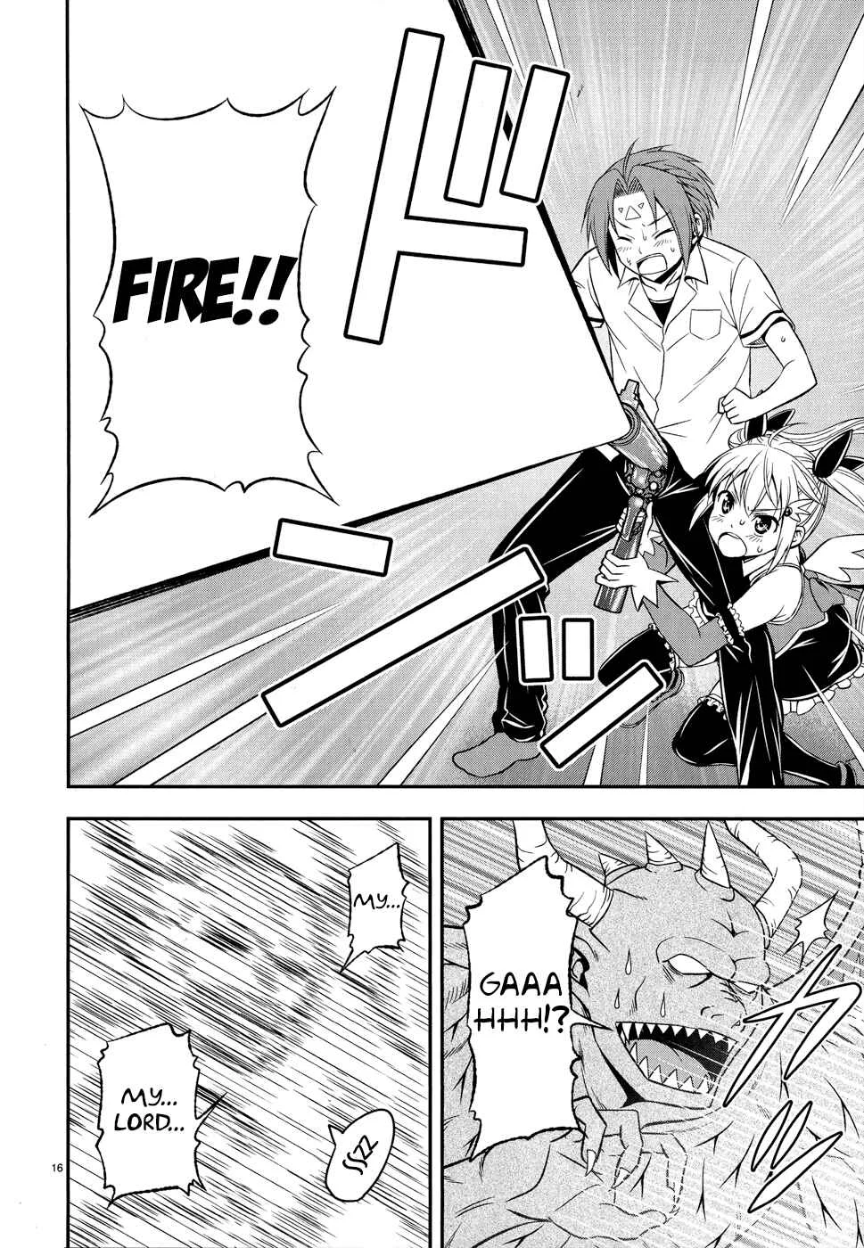 Zetsurin! Chapter 1: The Holy Weapon is Unleashed - Page 21