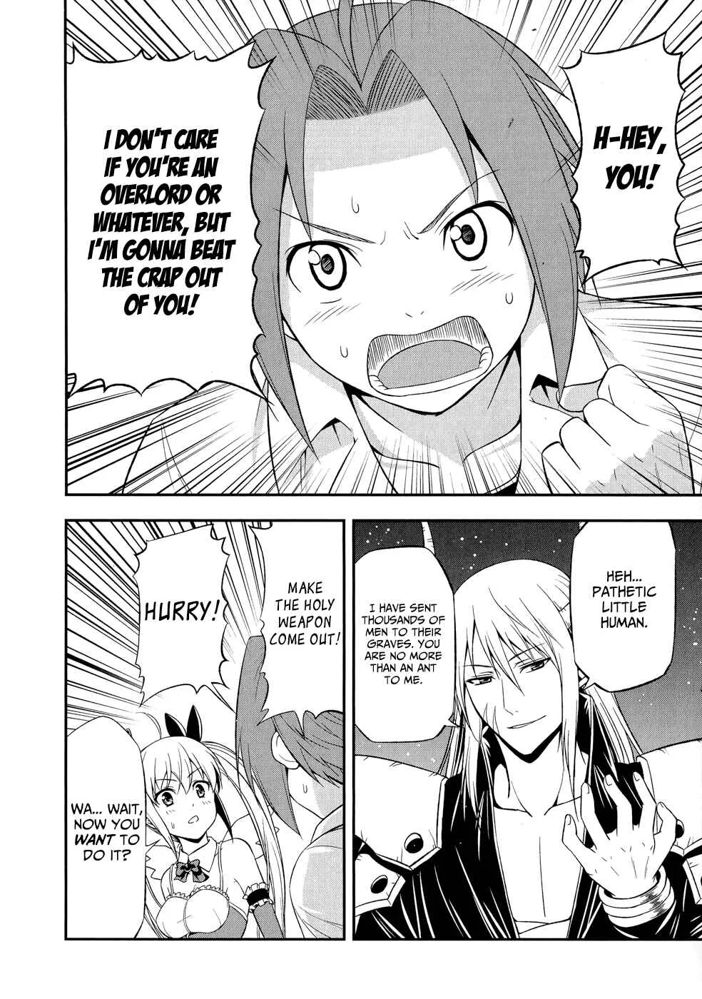 Zetsurin! Chapter 1: The Holy Weapon is Unleashed - Page 33