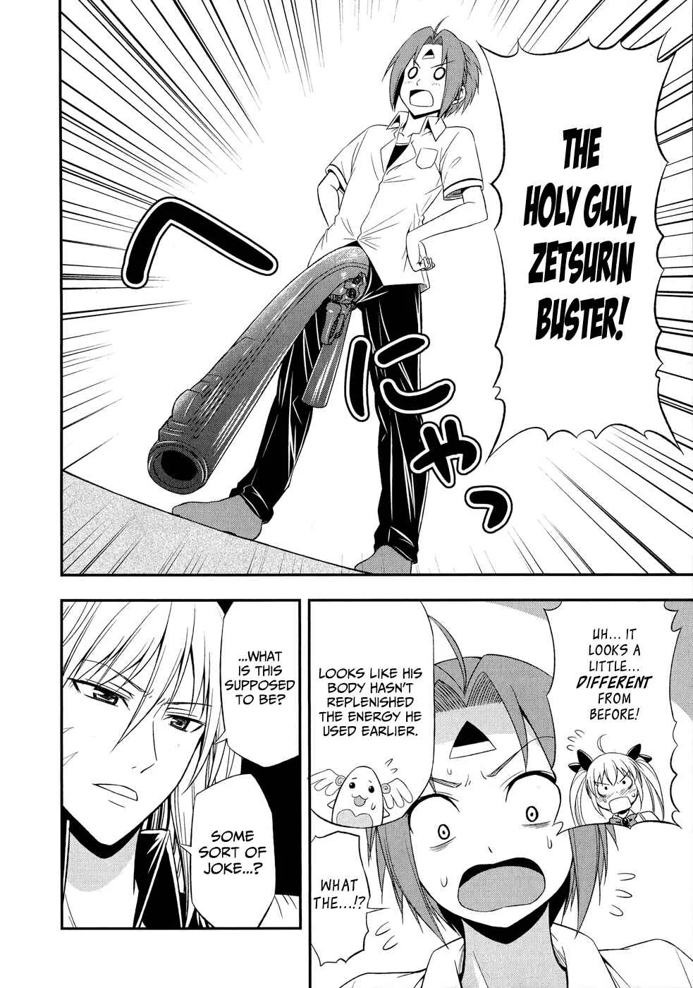 Zetsurin! Chapter 1: The Holy Weapon is Unleashed - Page 35