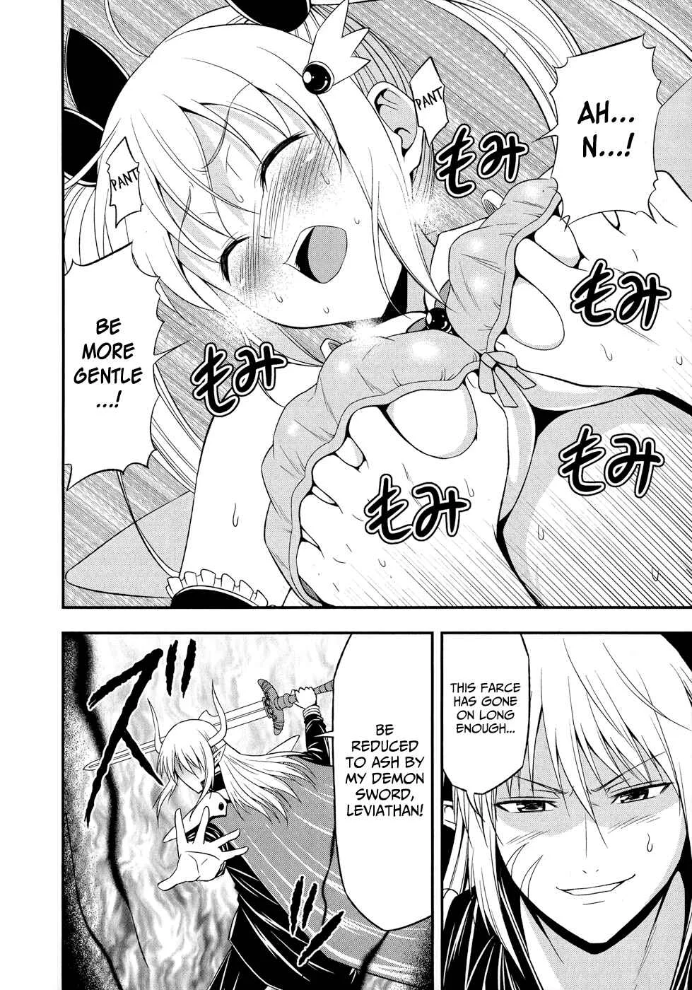 Zetsurin! Chapter 1: The Holy Weapon is Unleashed - Page 39