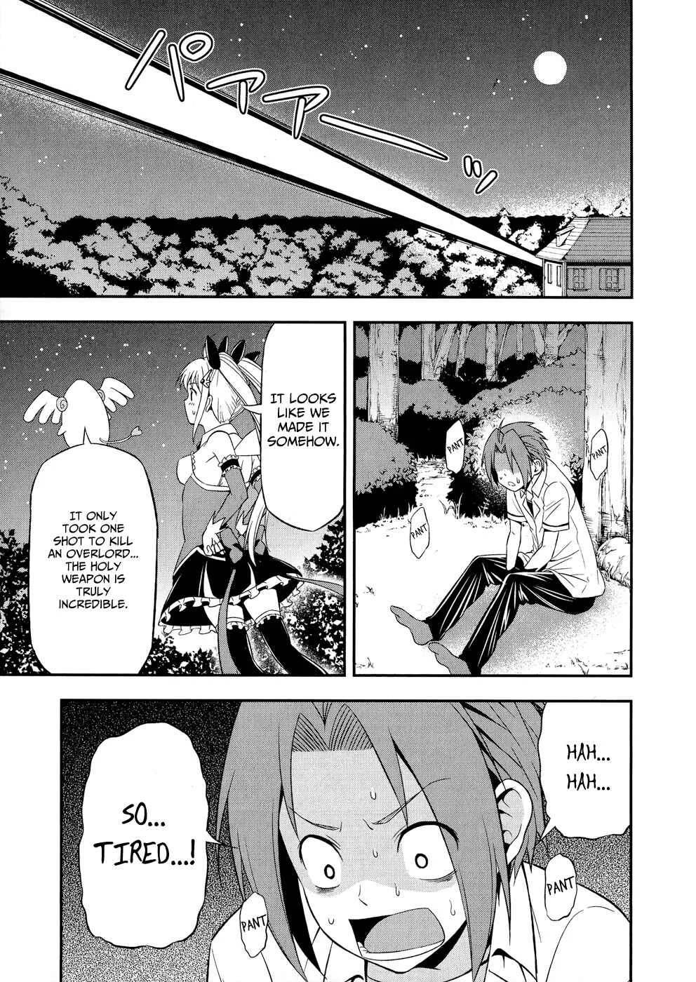 Zetsurin! Chapter 1: The Holy Weapon is Unleashed - Page 44