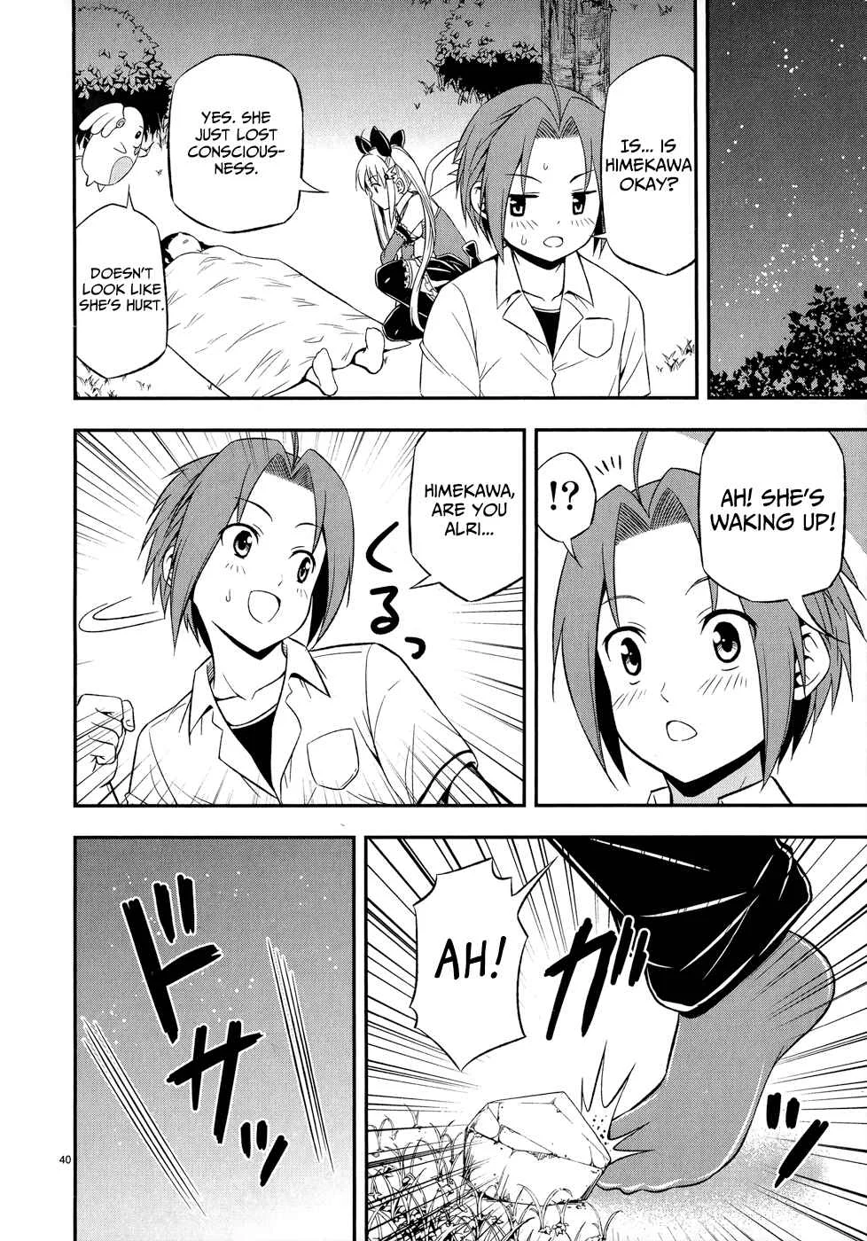 Zetsurin! Chapter 1: The Holy Weapon is Unleashed - Page 45