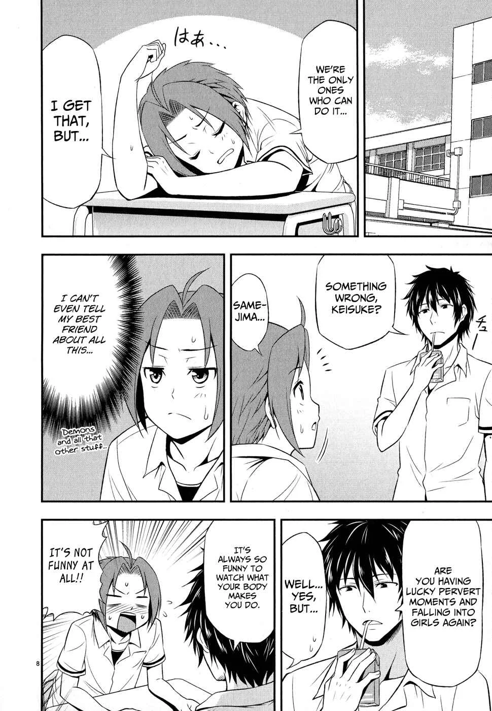 Zetsurin! Chapter 2: Life Begins to Get Strange - Page 9