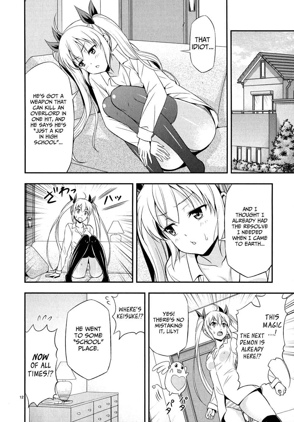 Zetsurin! Chapter 2: Life Begins to Get Strange - Page 13