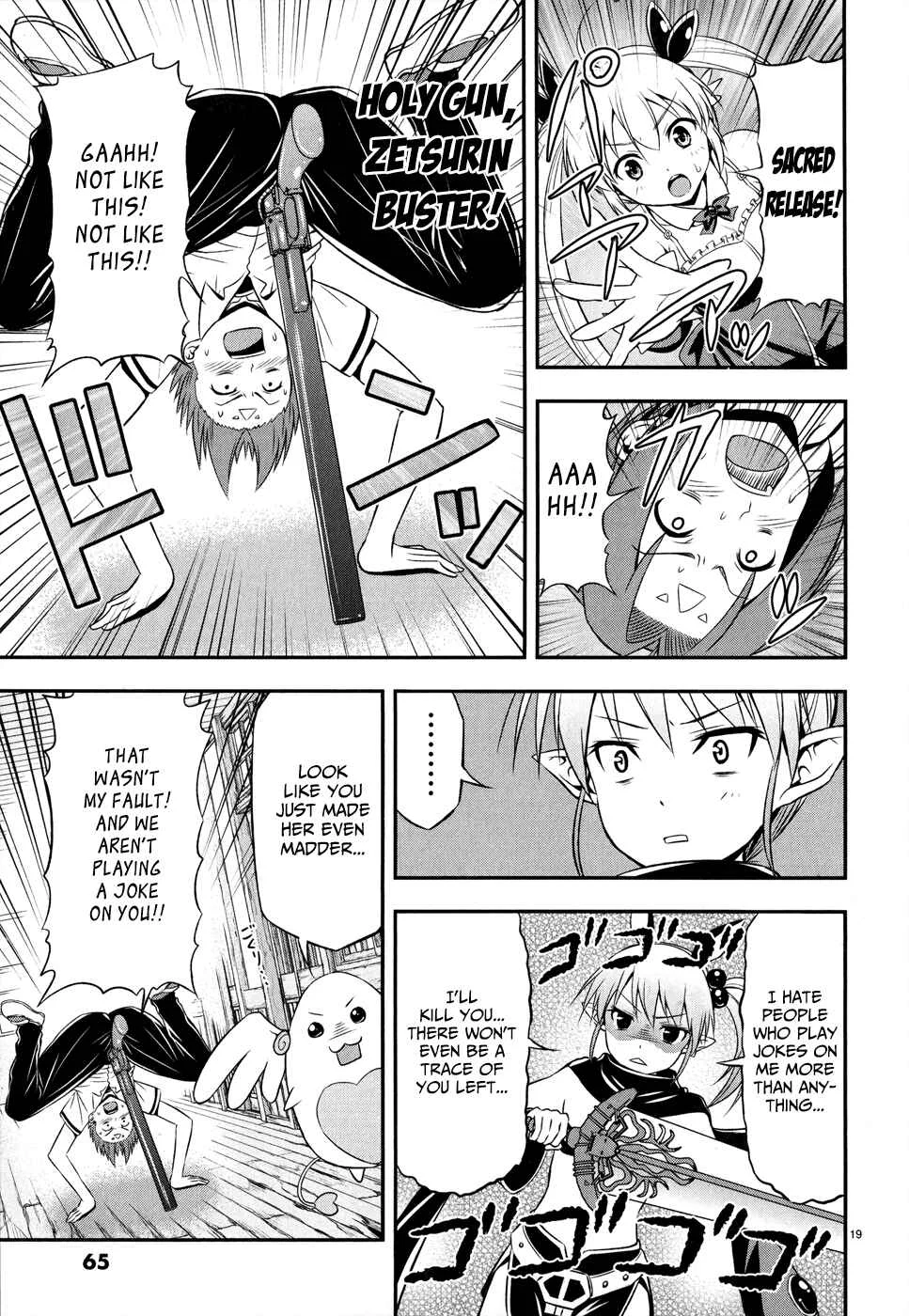 Zetsurin! Chapter 2: Life Begins to Get Strange - Page 20