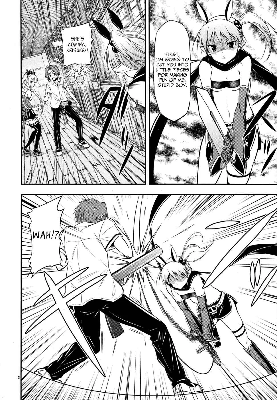 Zetsurin! Chapter 3: The Toyed-With Demon - Page 2