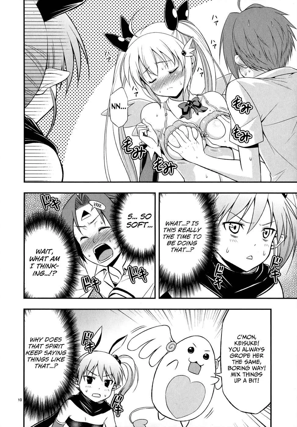 Zetsurin! Chapter 3: The Toyed-With Demon - Page 10