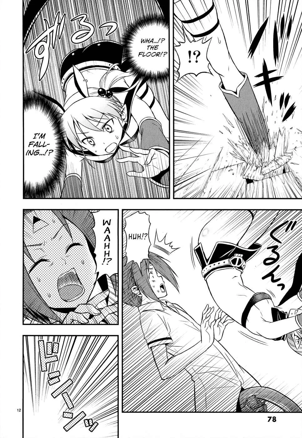 Zetsurin! Chapter 3: The Toyed-With Demon - Page 12