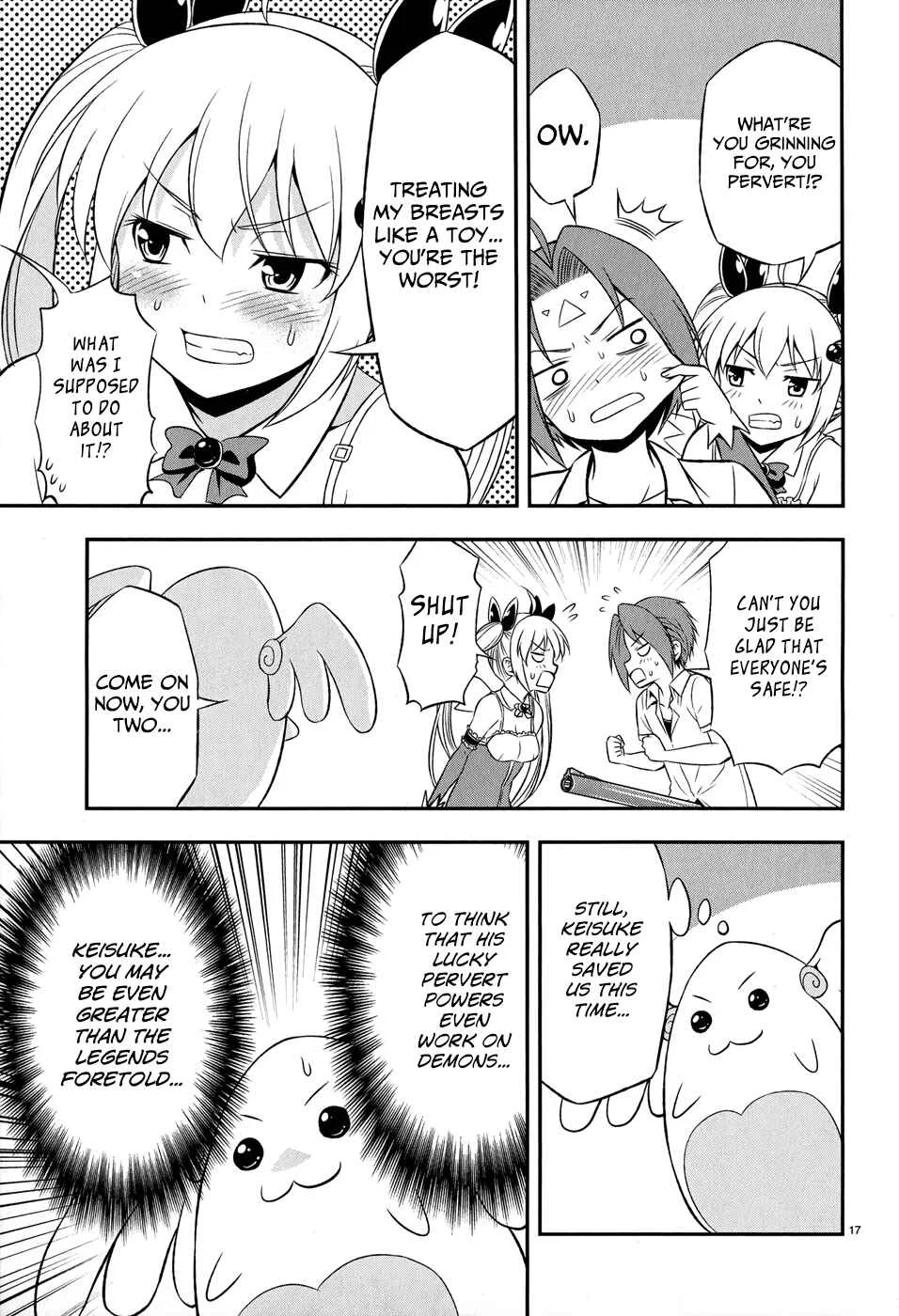 Zetsurin! Chapter 3: The Toyed-With Demon - Page 17
