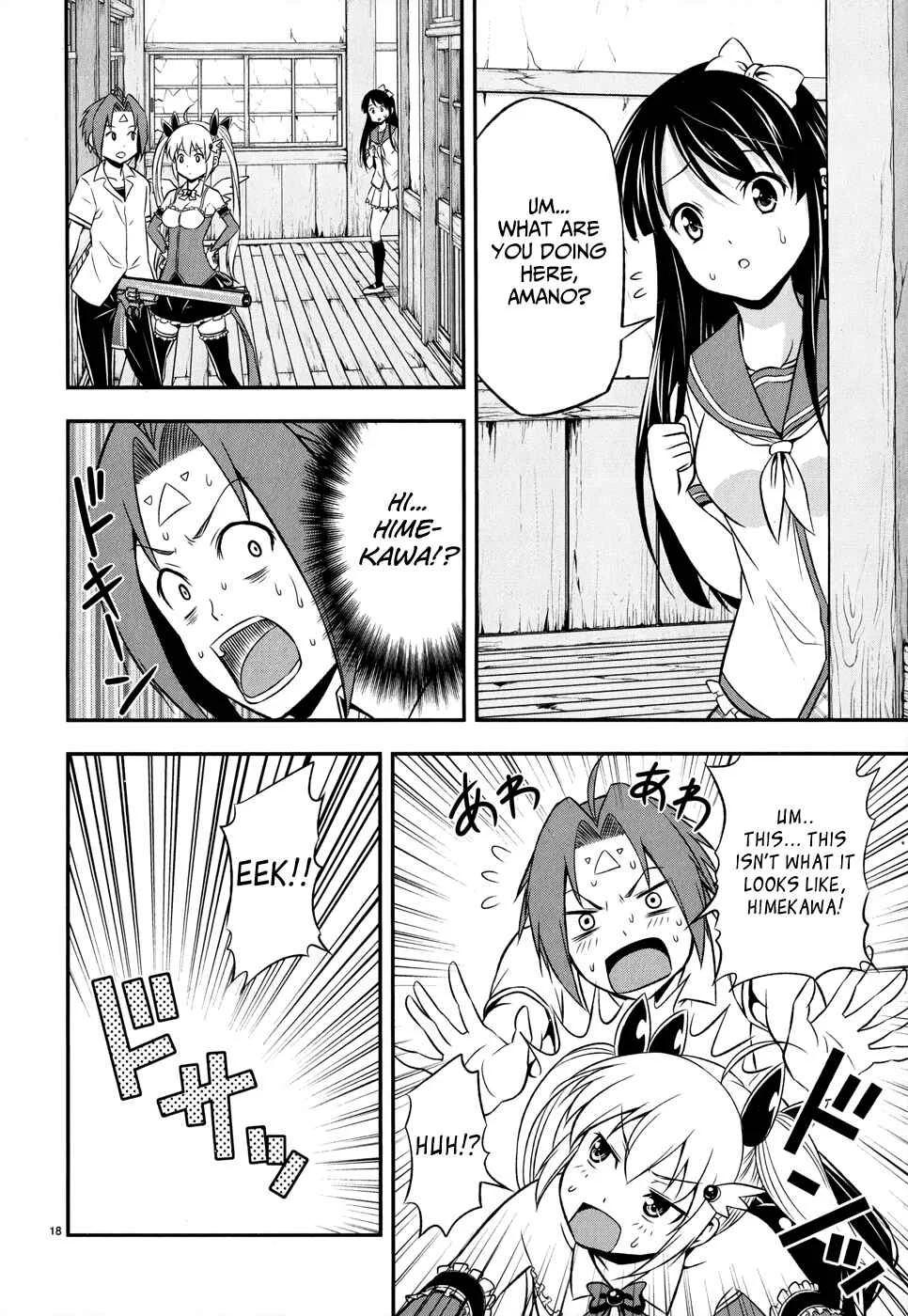 Zetsurin! Chapter 3: The Toyed-With Demon - Page 18