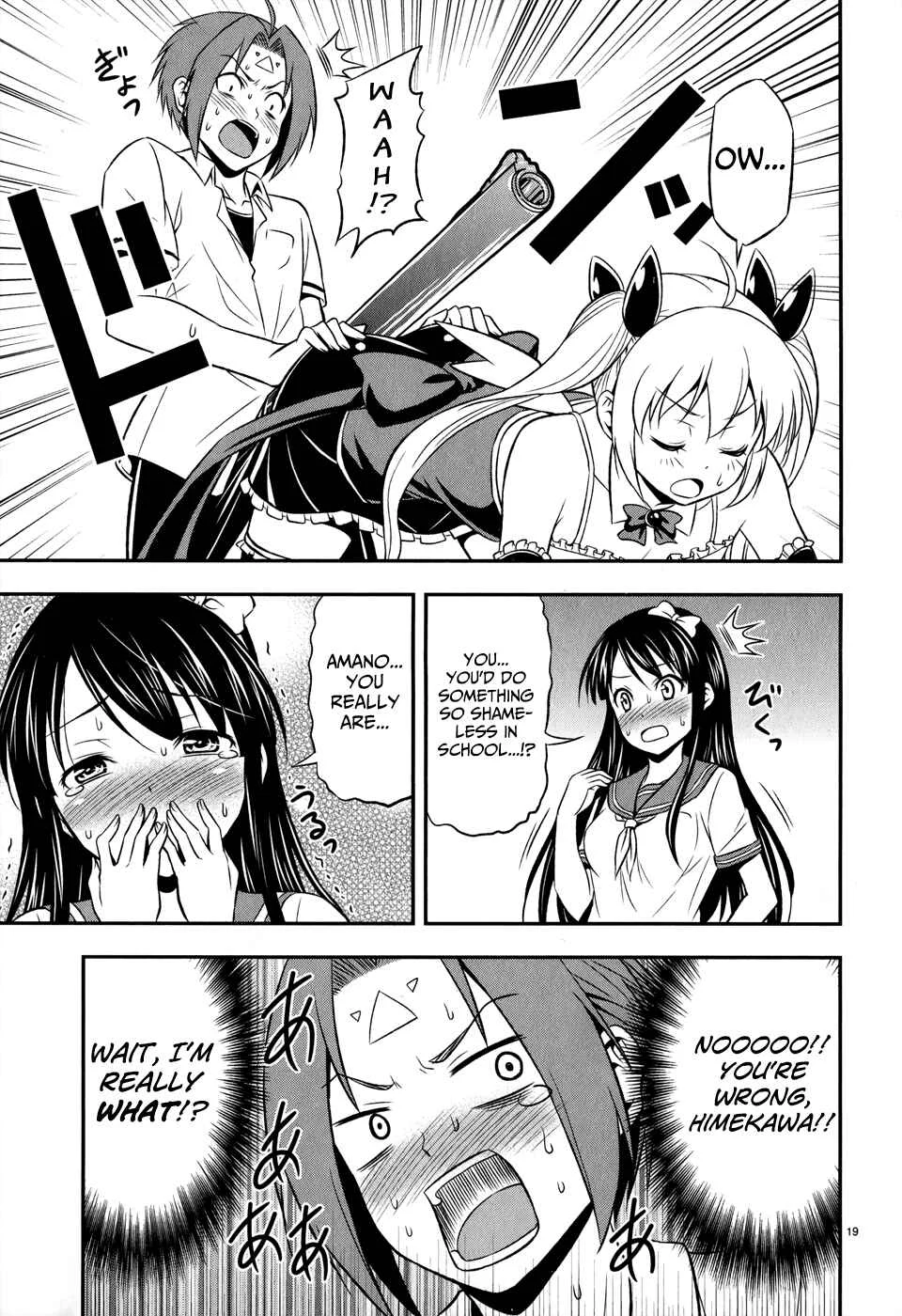 Zetsurin! Chapter 3: The Toyed-With Demon - Page 19