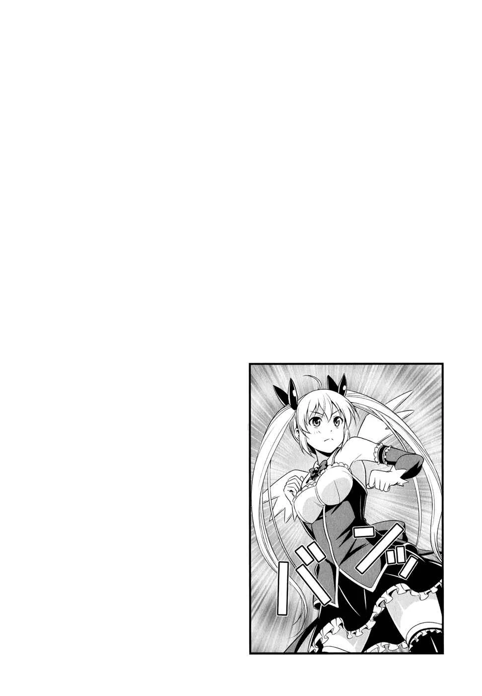 Zetsurin! Chapter 3: The Toyed-With Demon - Page 20