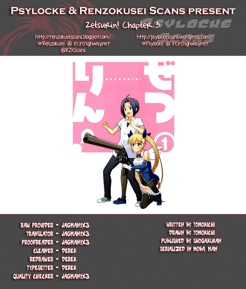 Zetsurin! Chapter 3: The Toyed-With Demon - Page 21