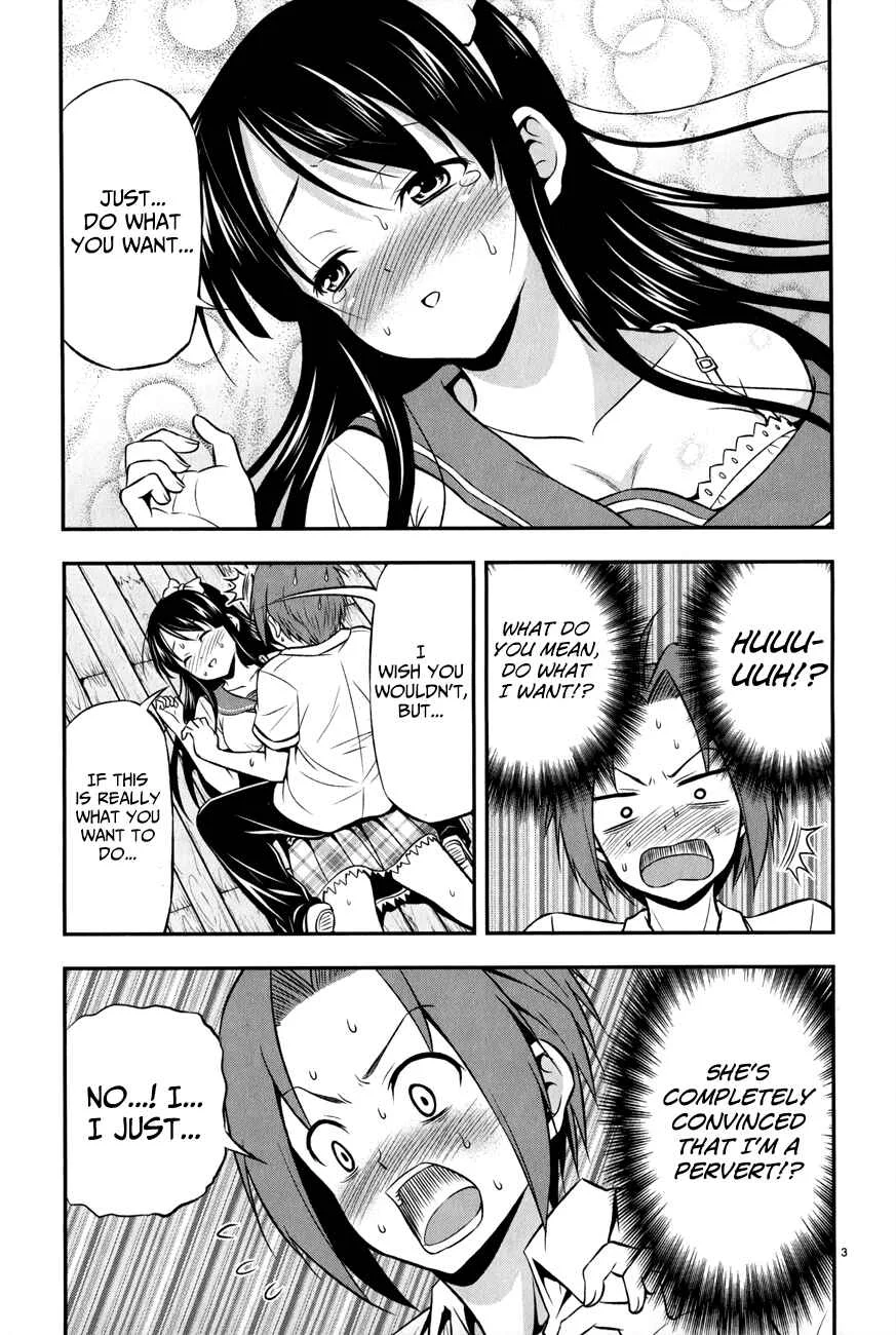 Zetsurin! Chapter 4: Magical Angel Covered in Fluids - Page 3