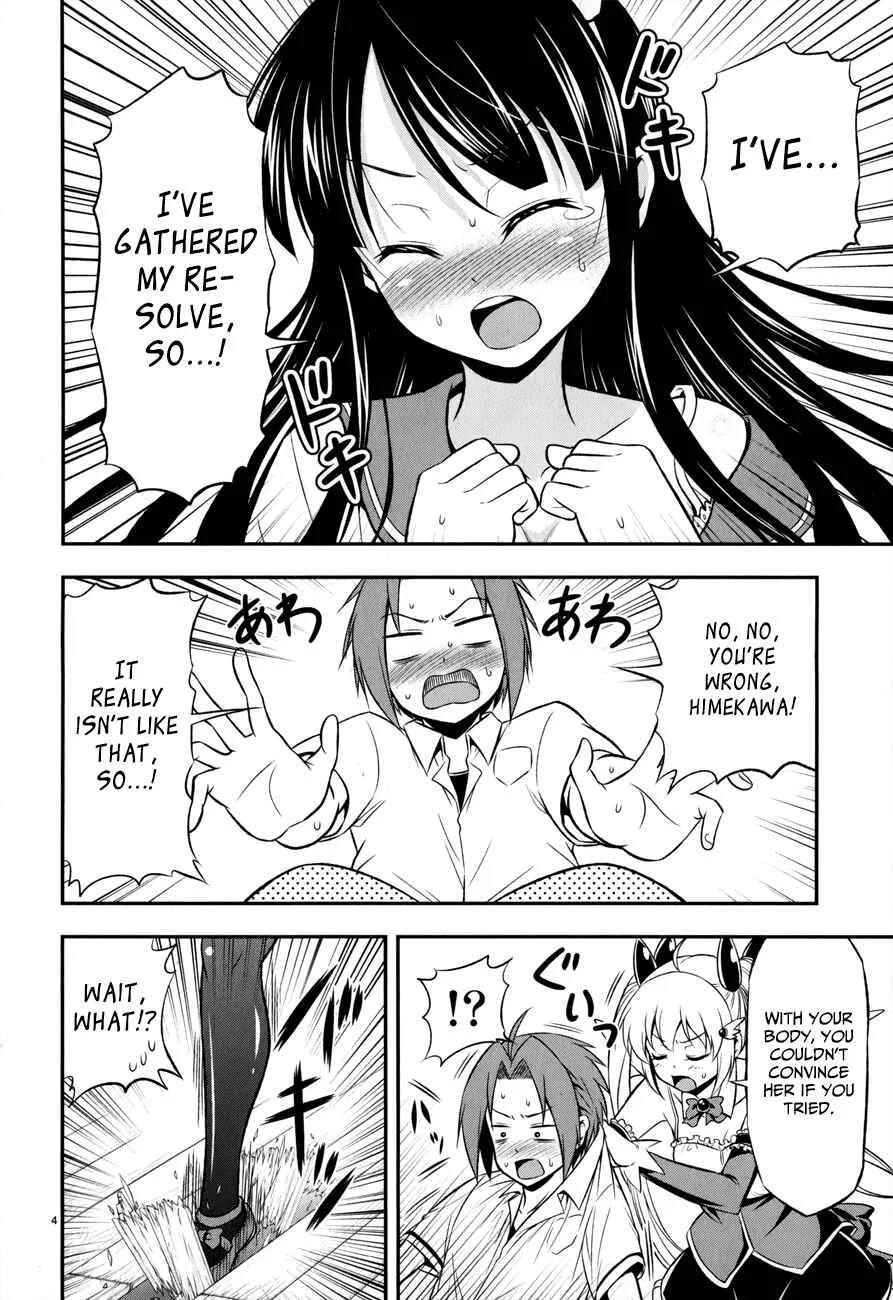 Zetsurin! Chapter 4: Magical Angel Covered in Fluids - Page 4