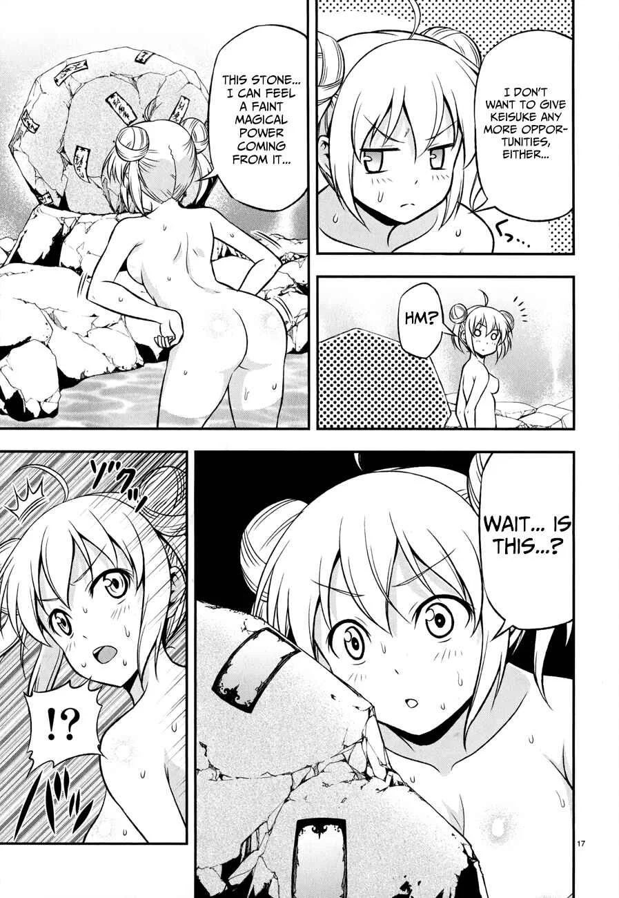Zetsurin! Chapter 4: Magical Angel Covered in Fluids - Page 17