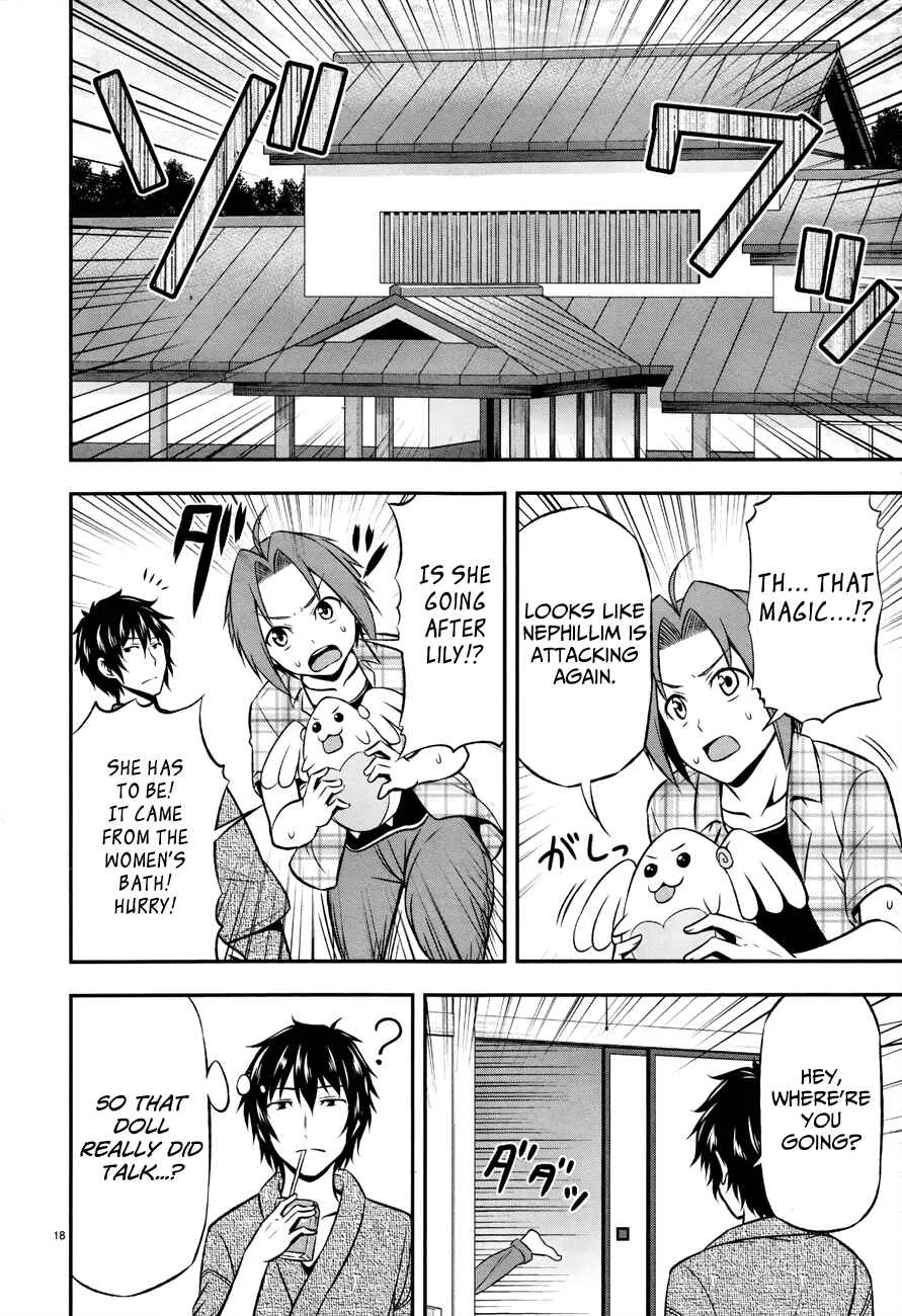 Zetsurin! Chapter 4: Magical Angel Covered in Fluids - Page 18