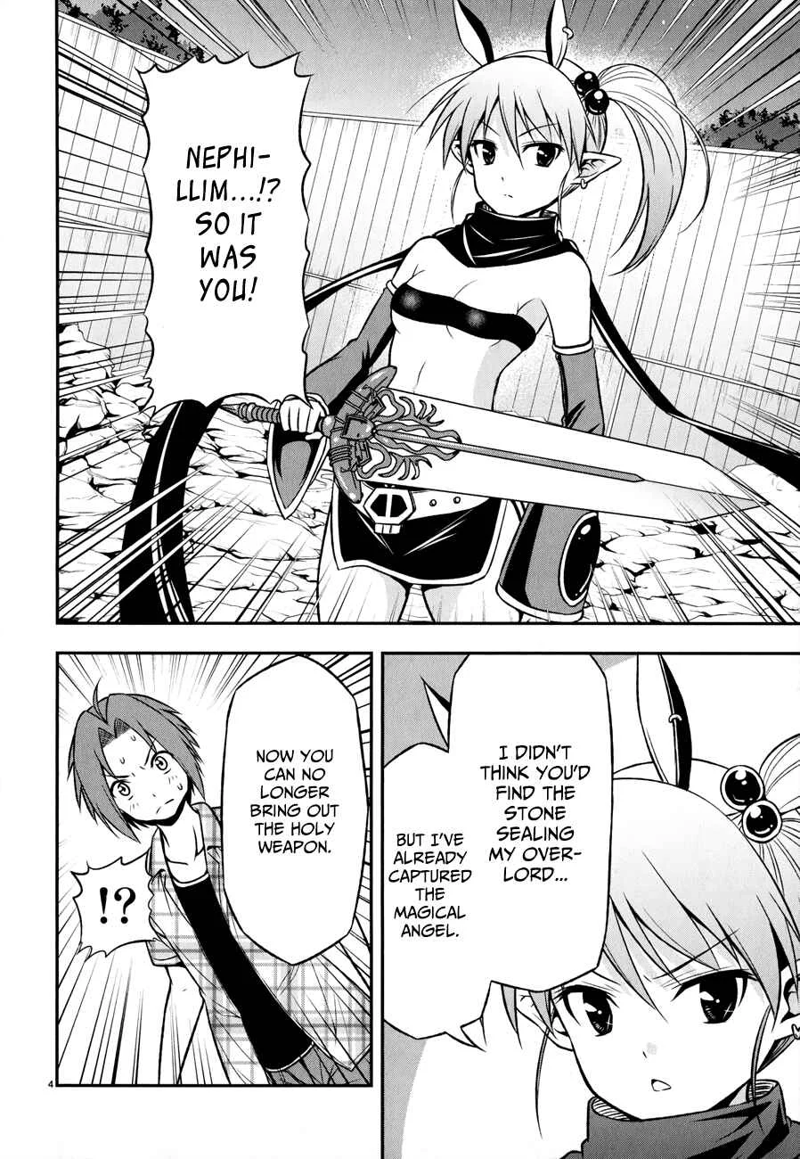 Zetsurin! Chapter 5: Demons in Ecstasy - Page 4