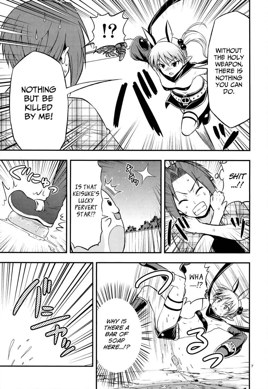 Zetsurin! Chapter 5: Demons in Ecstasy - Page 7