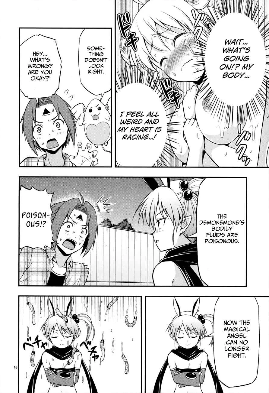 Zetsurin! Chapter 5: Demons in Ecstasy - Page 18