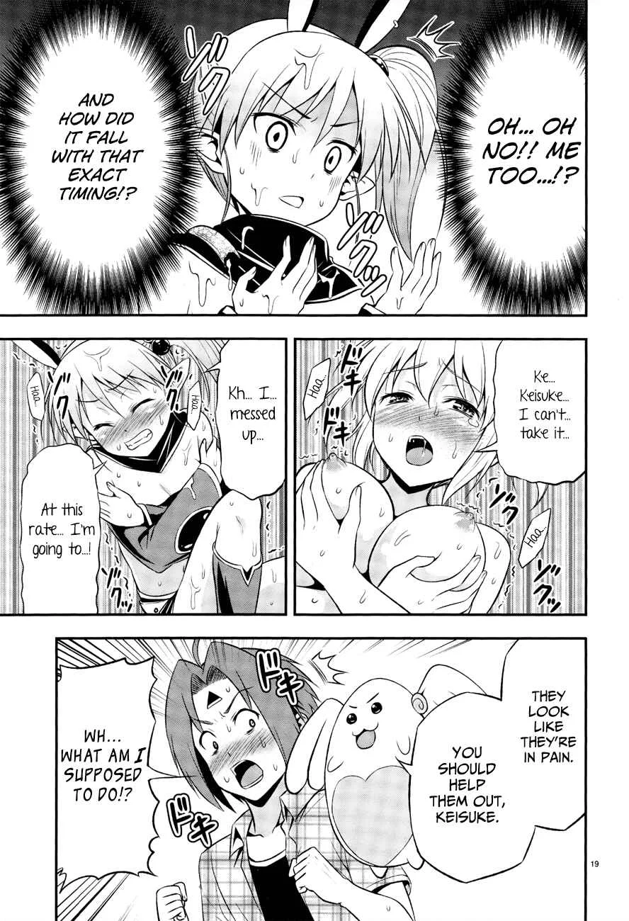 Zetsurin! Chapter 5: Demons in Ecstasy - Page 19