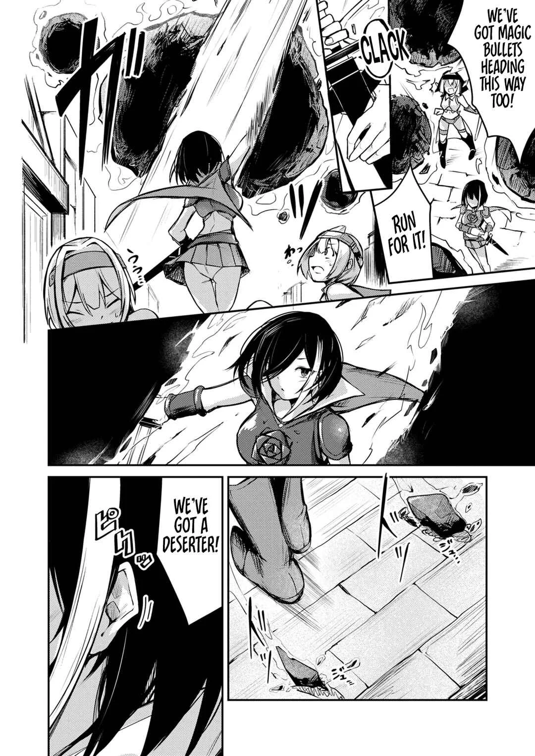 Zettai Miryou de Isekai Kouryaku!: Kouman Onna Wakarase Harem Keikaku Chapter 1 - Page 13