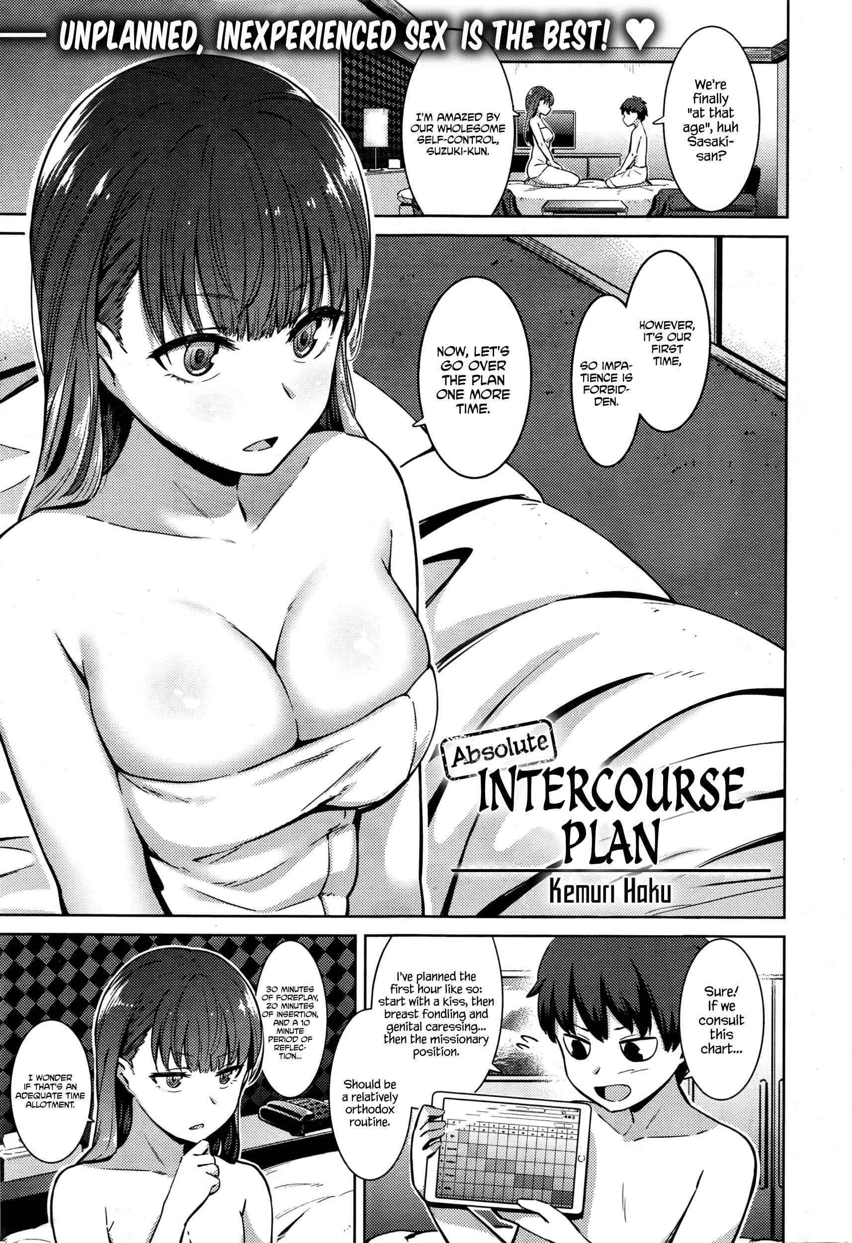 Zettai Seikou Keikaku Chapter 1: Oneshot - Page 1