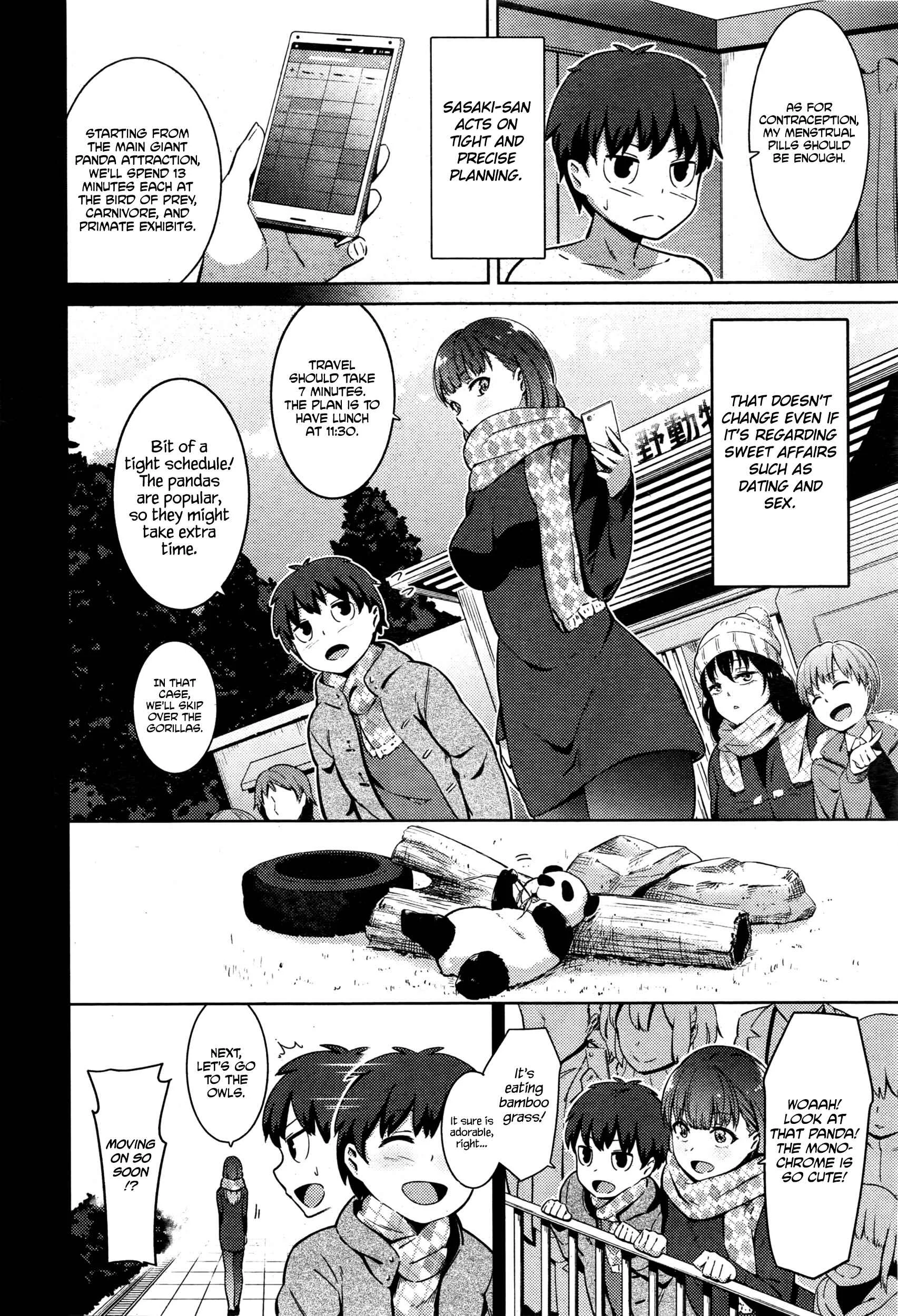 Zettai Seikou Keikaku Chapter 1: Oneshot - Page 2