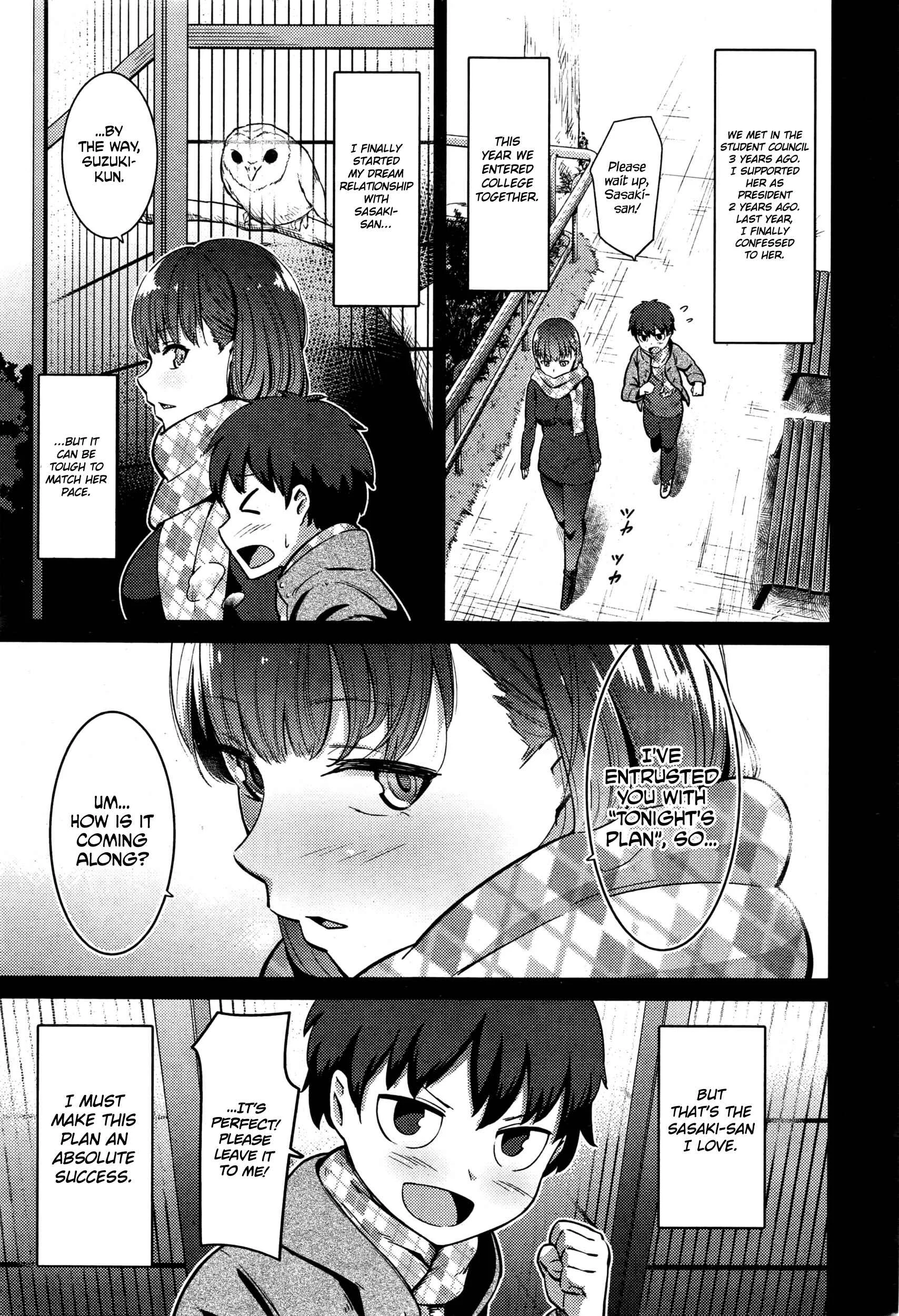 Zettai Seikou Keikaku Chapter 1: Oneshot - Page 3