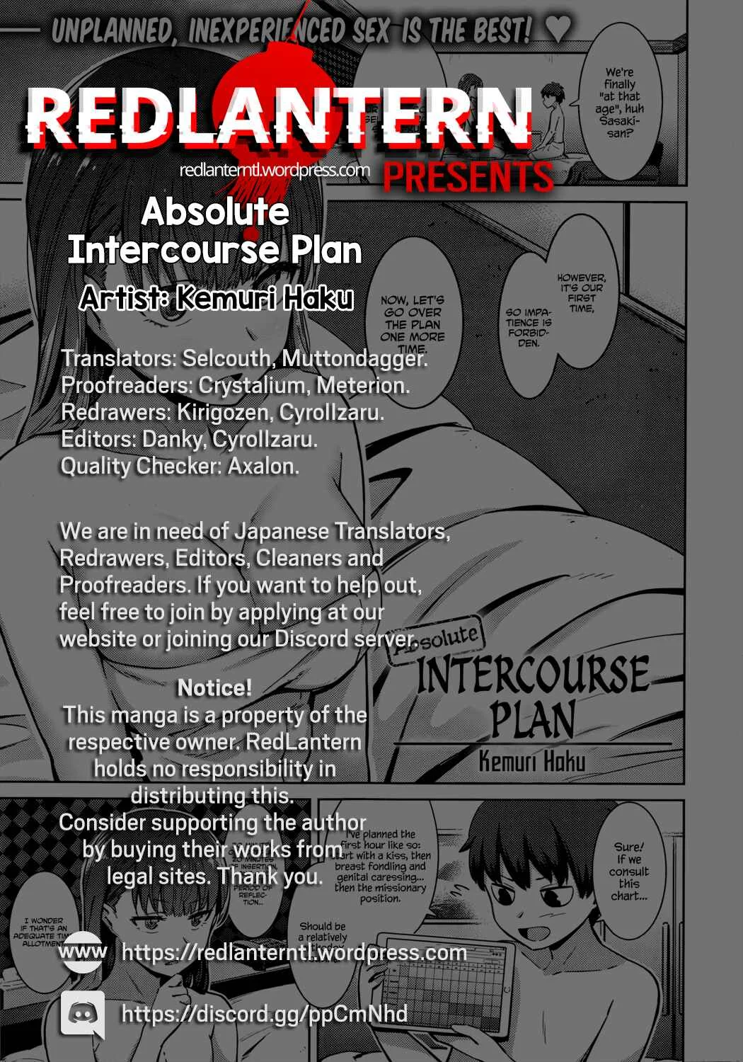 Zettai Seikou Keikaku Chapter 1: Oneshot - Page 19