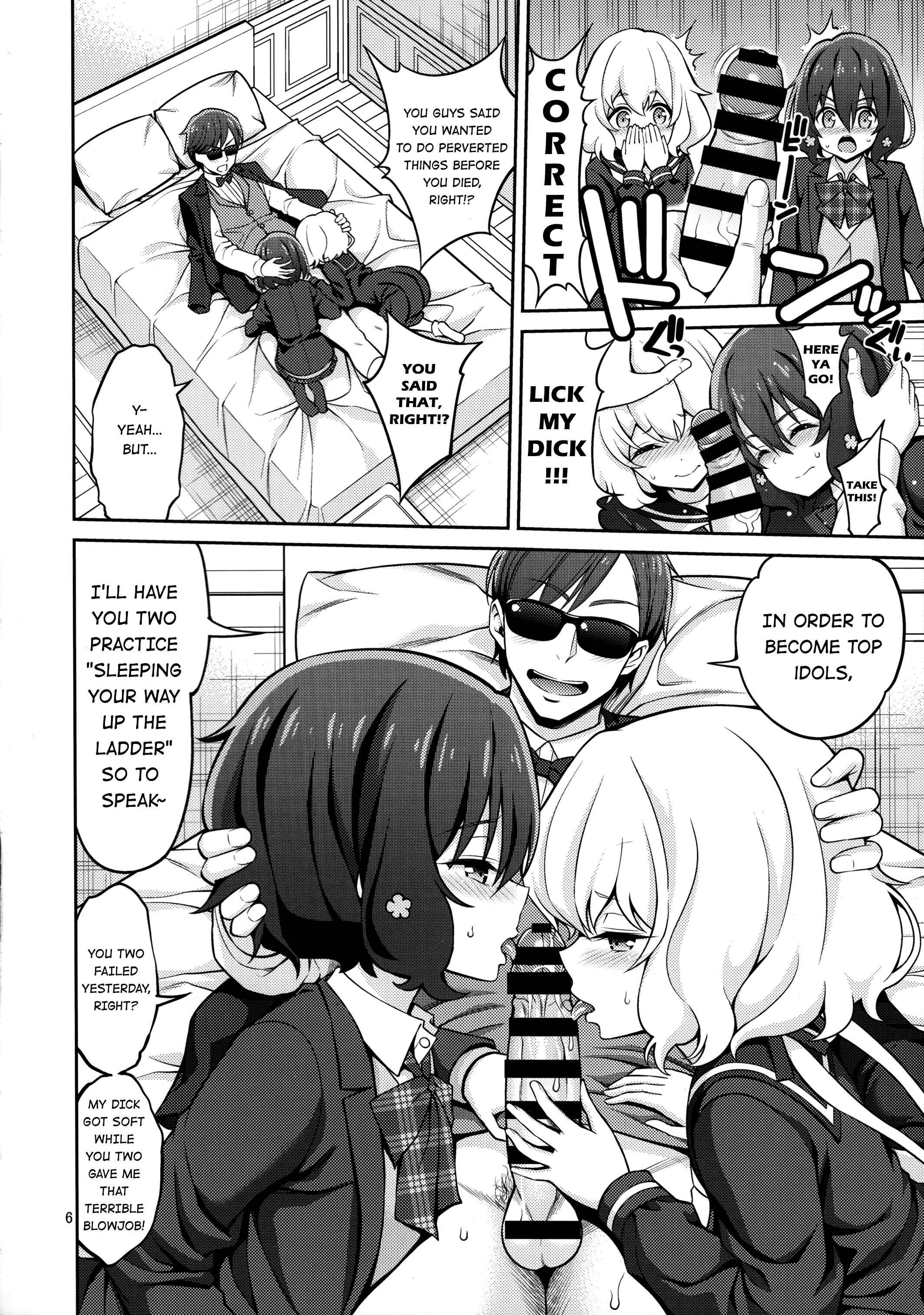 Zombie Land Saga - Zombie Land Shojo (Doujinshi) Chapter 1 - Page 5