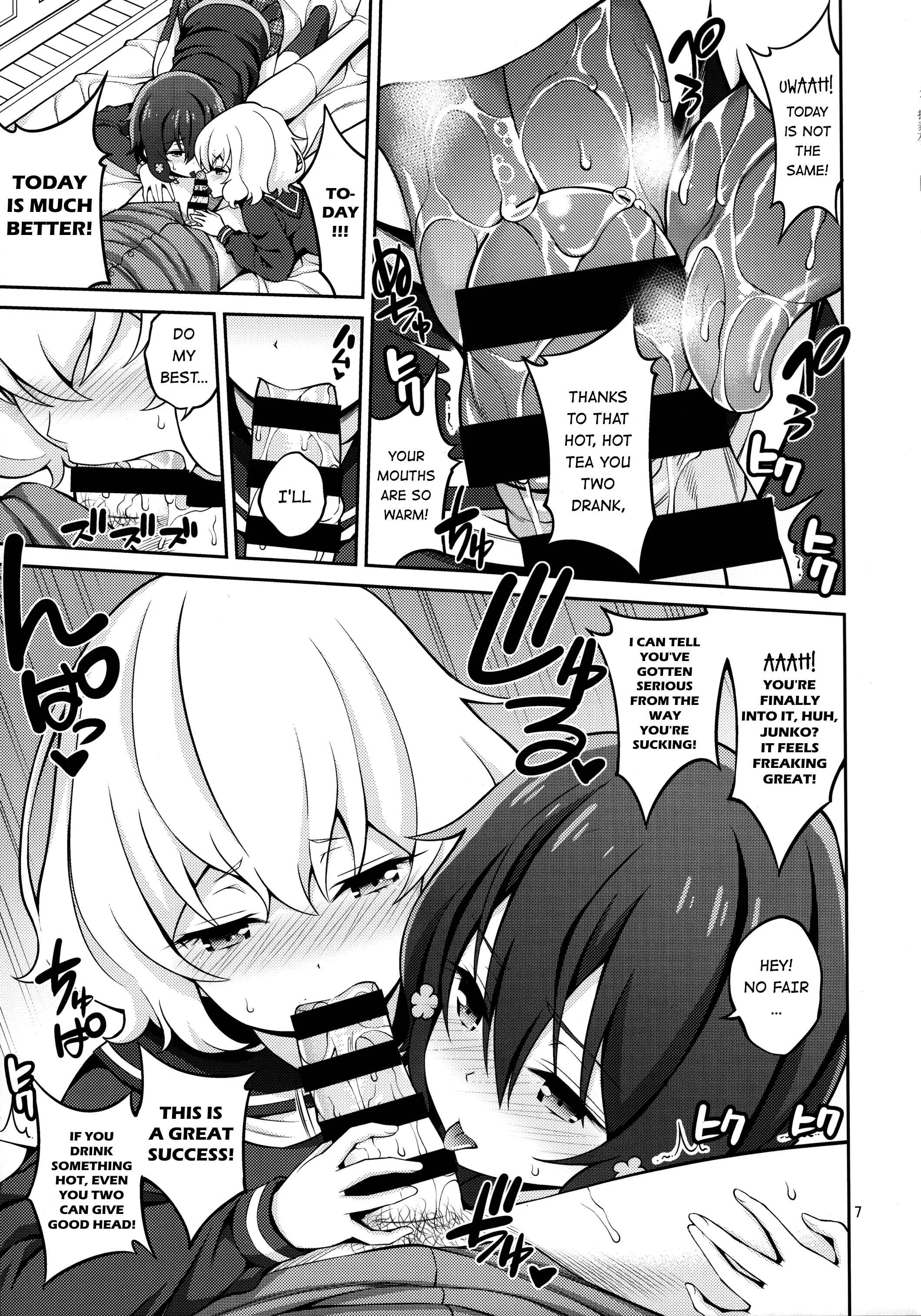 Zombie Land Saga - Zombie Land Shojo (Doujinshi) Chapter 1 - Page 6