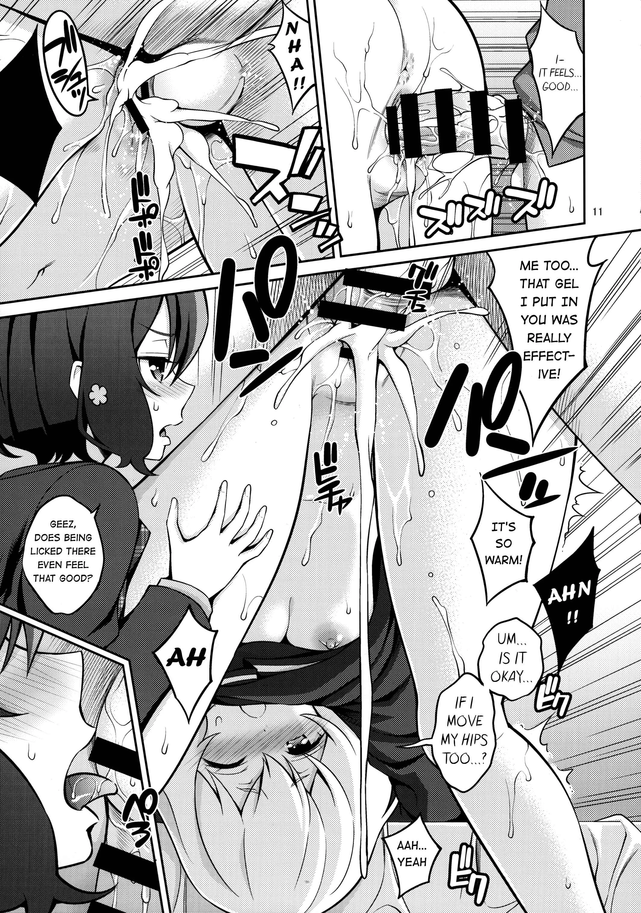 Zombie Land Saga - Zombie Land Shojo (Doujinshi) Chapter 1 - Page 10