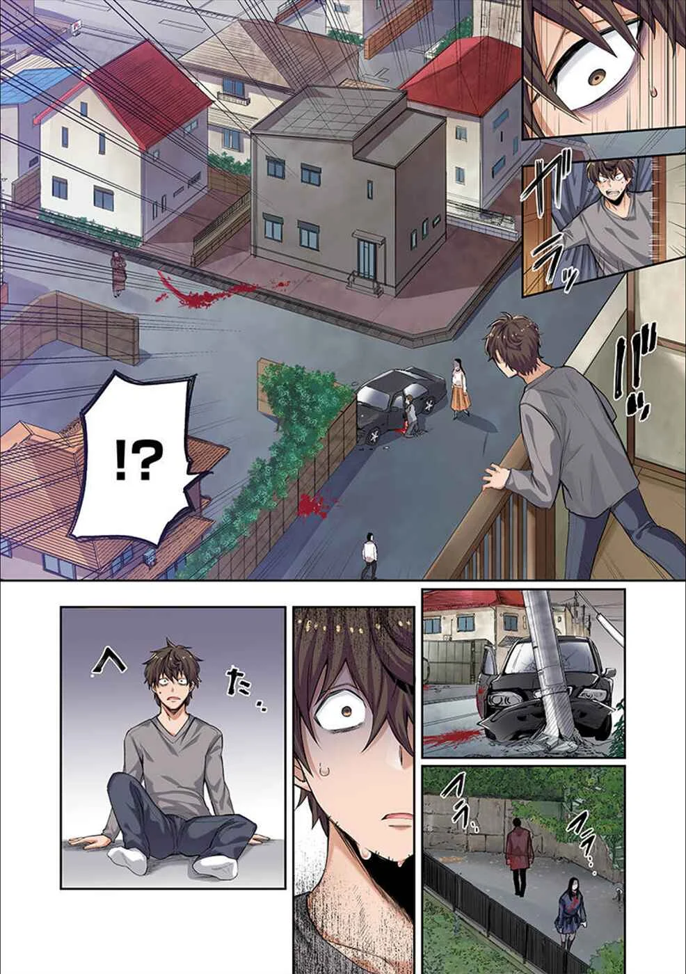 Zombie no Afureta Sekai Ore Dake ga Osowarenai Chapter 1: A World In Ruins - Page 5