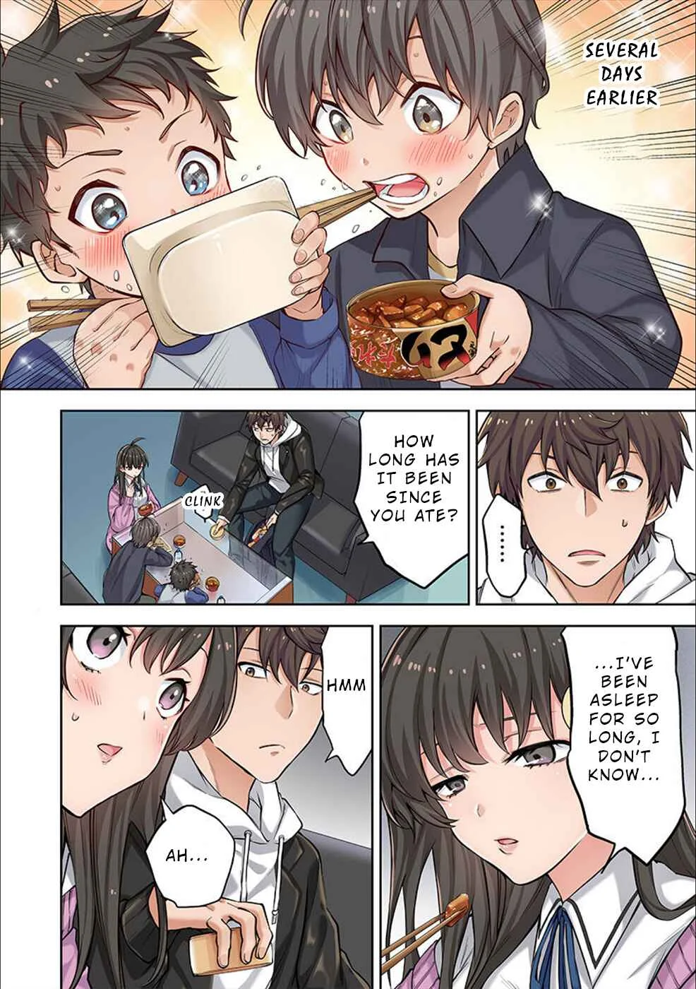 Zombie no Afureta Sekai Ore Dake ga Osowarenai Chapter 2: In the Back Rooms - Page 3