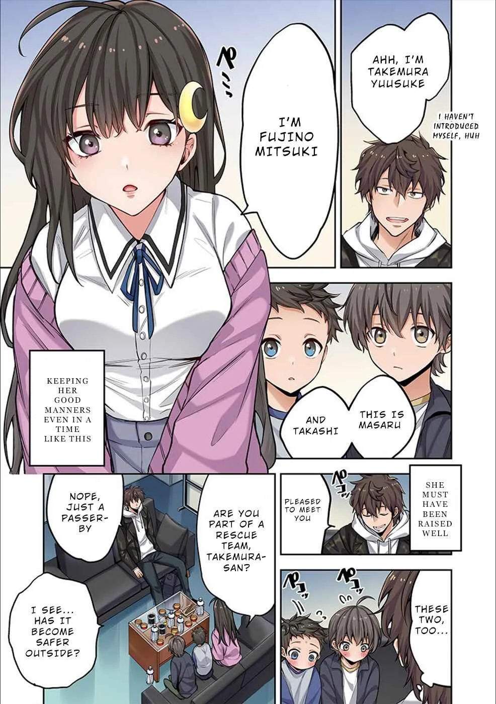 Zombie no Afureta Sekai Ore Dake ga Osowarenai Chapter 2: In the Back Rooms - Page 6