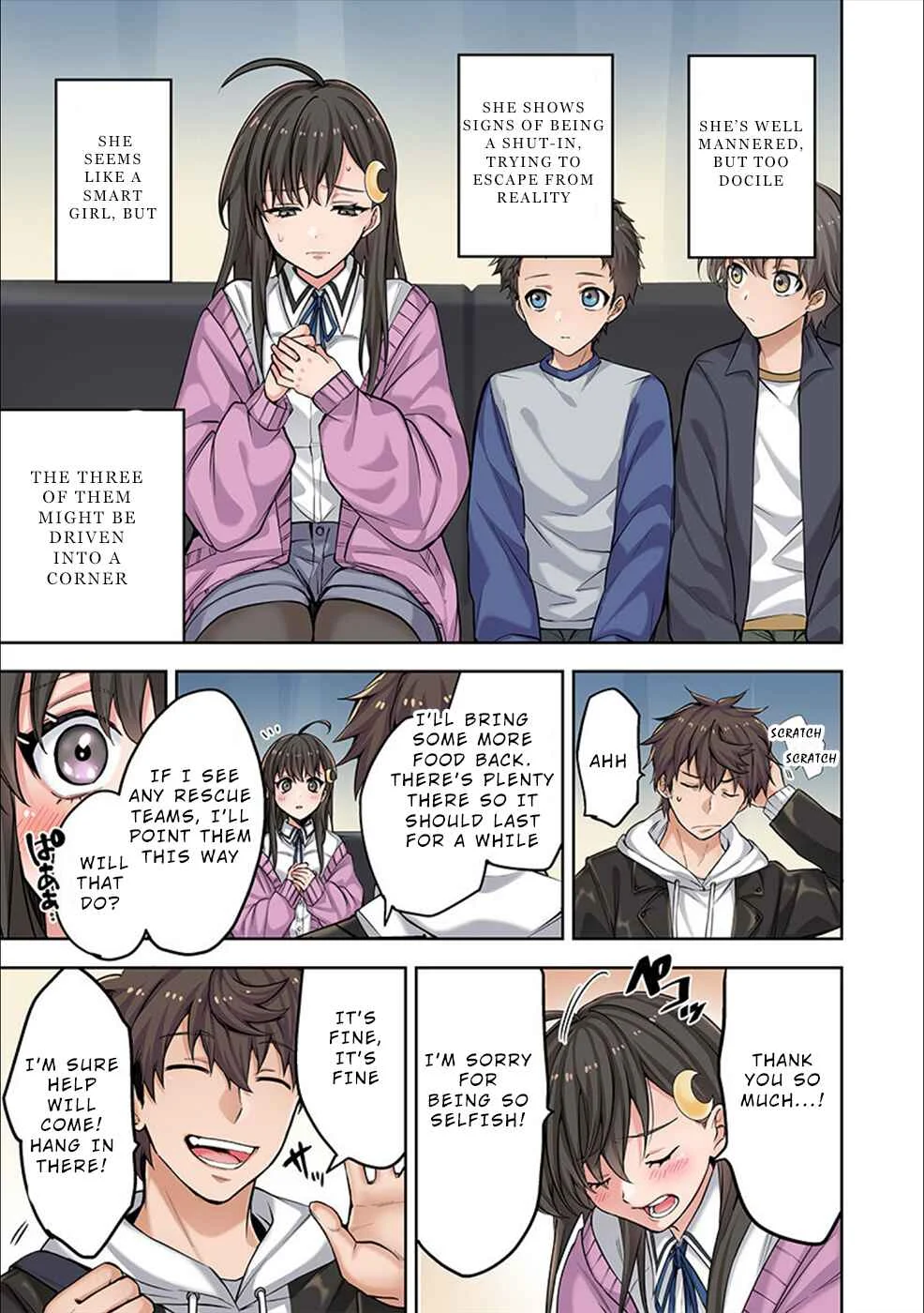 Zombie no Afureta Sekai Ore Dake ga Osowarenai Chapter 2: In the Back Rooms - Page 8