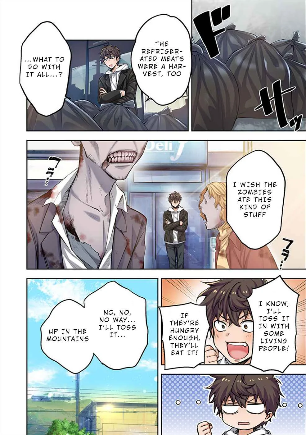 Zombie no Afureta Sekai Ore Dake ga Osowarenai Chapter 2: In the Back Rooms - Page 11