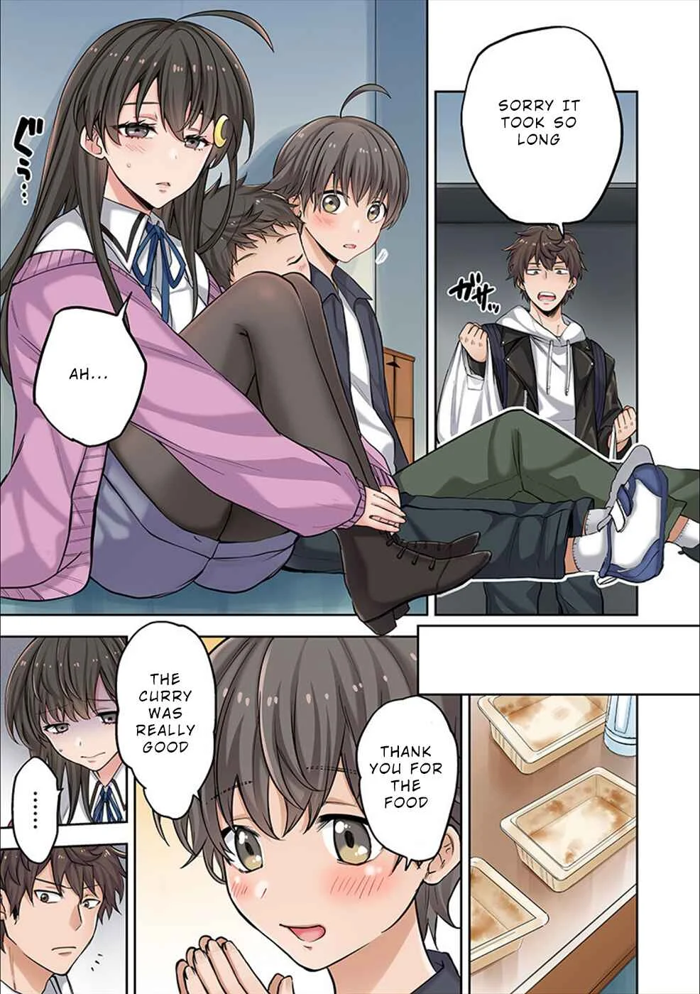 Zombie no Afureta Sekai Ore Dake ga Osowarenai Chapter 2: In the Back Rooms - Page 16