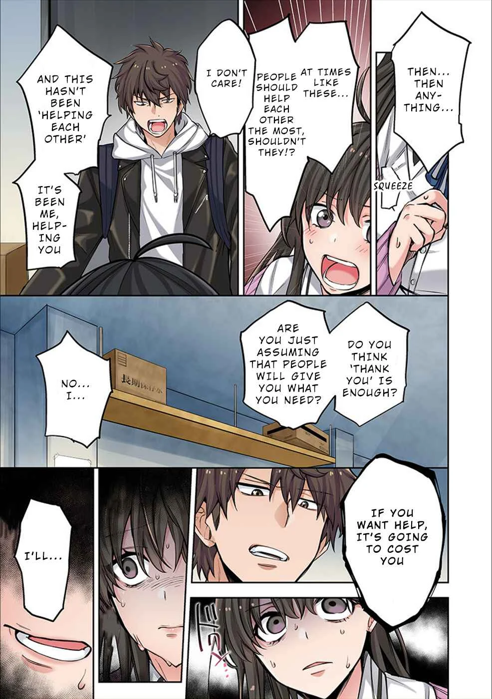 Zombie no Afureta Sekai Ore Dake ga Osowarenai Chapter 2: In the Back Rooms - Page 22
