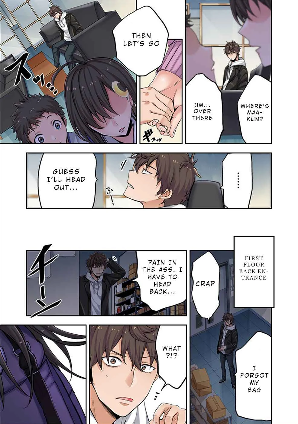 Zombie no Afureta Sekai Ore Dake ga Osowarenai Chapter 2: In the Back Rooms - Page 32