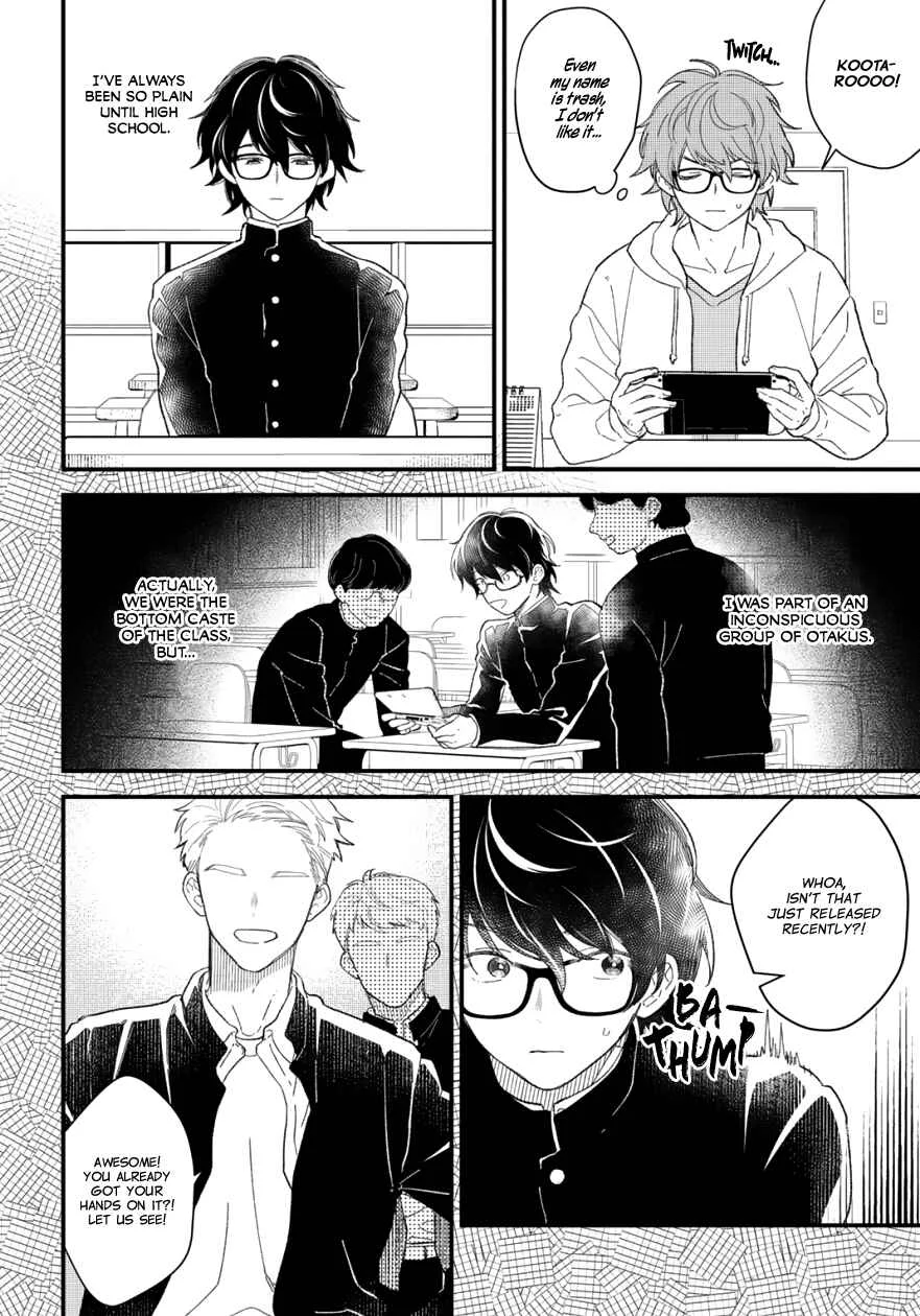 Zutto Kimi no Turn Chapter 1 - Page 14