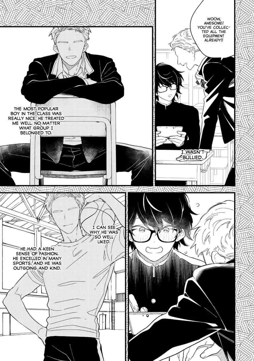 Zutto Kimi no Turn Chapter 1 - Page 15