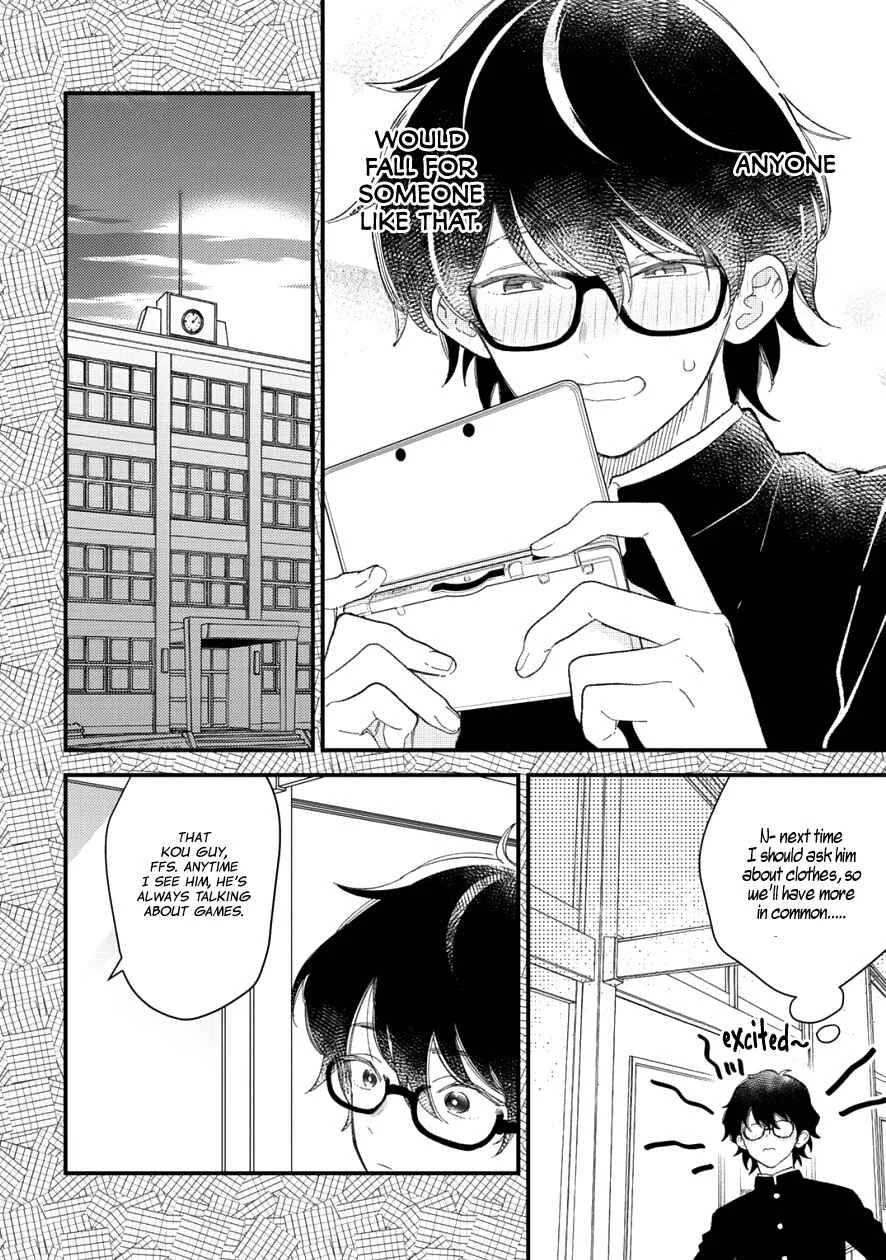 Zutto Kimi no Turn Chapter 1 - Page 16