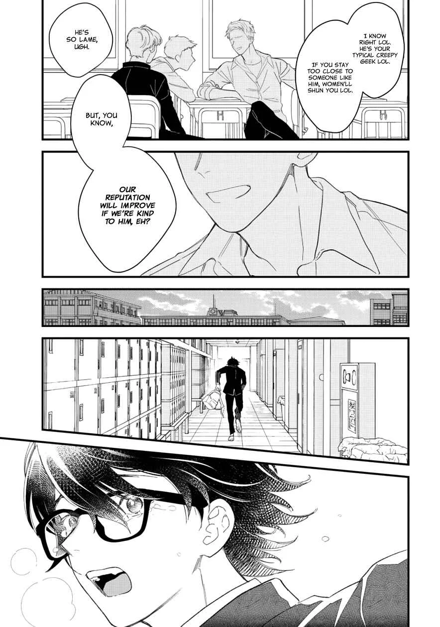 Zutto Kimi no Turn Chapter 1 - Page 17