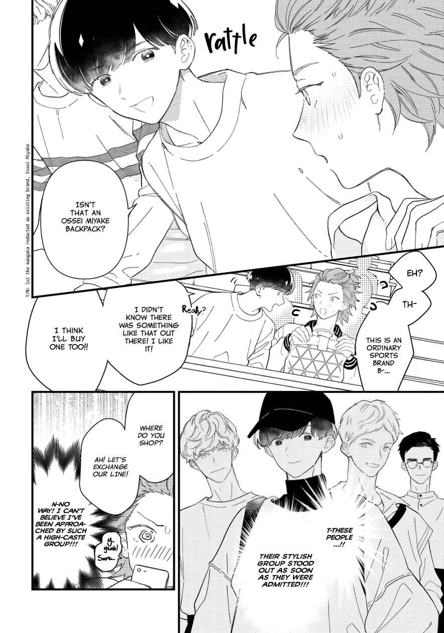 Zutto Kimi no Turn Chapter 1 - Page 20