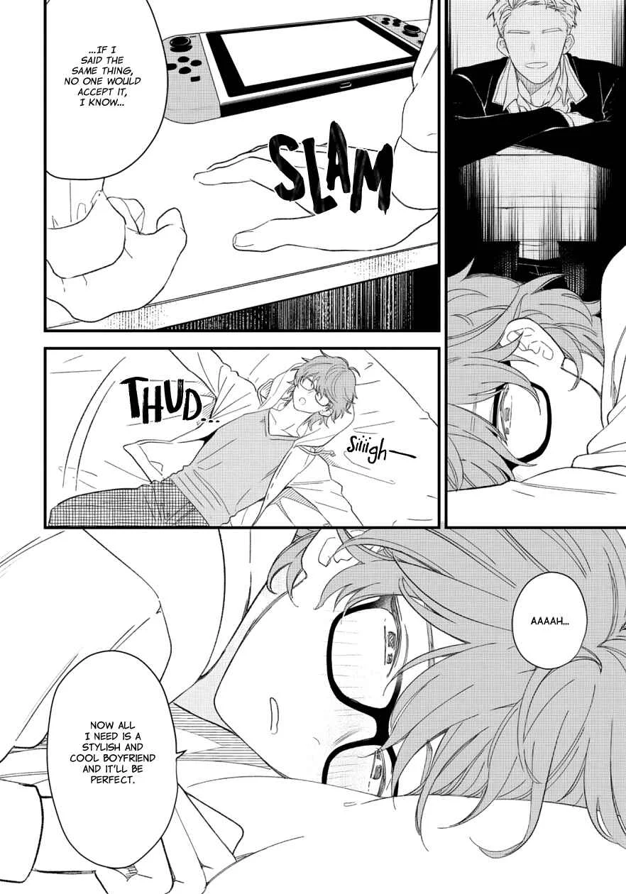 Zutto Kimi no Turn Chapter 1 - Page 22