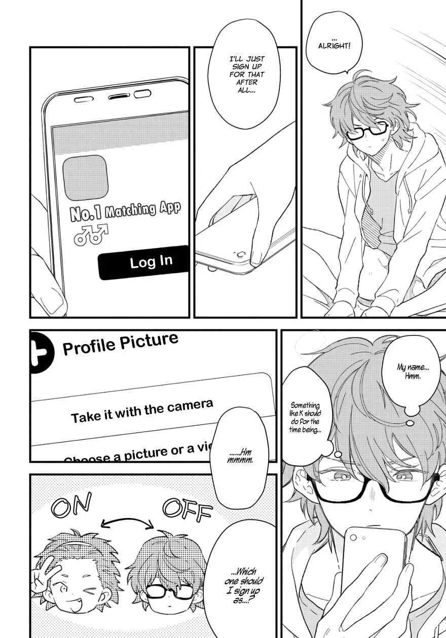 Zutto Kimi no Turn Chapter 1 - Page 26
