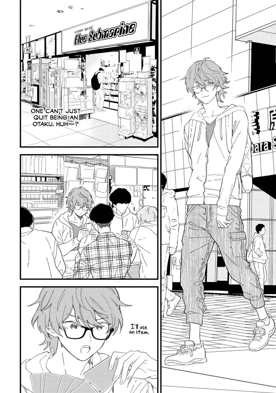 Zutto Kimi no Turn Chapter 1 - Page 28